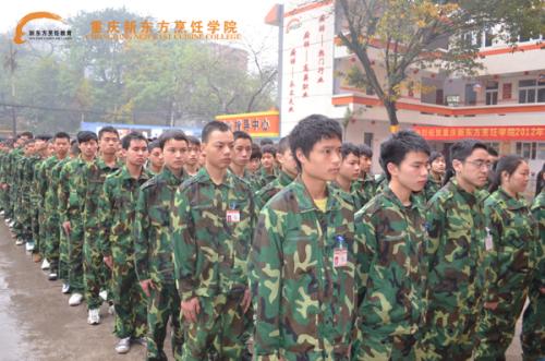 学生军训祝福
