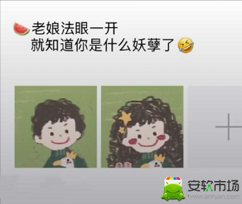 句子发适合发朋友圈