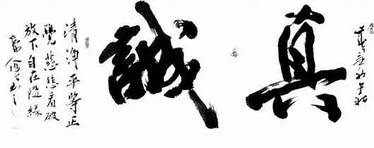 谚语