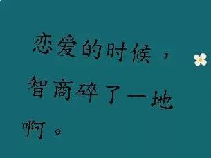 关于深爱的审美句子