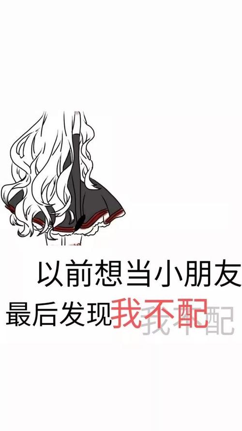 豆阴趣谈