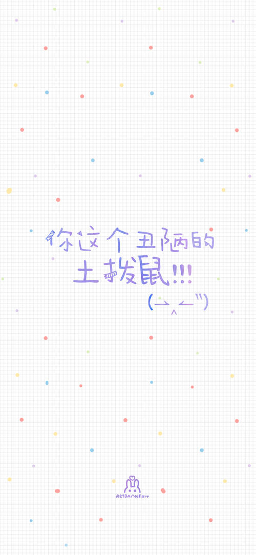 99个句子