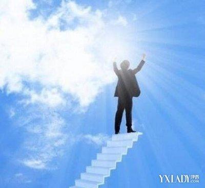 勇气谚语