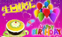 同学14岁生日祝福语