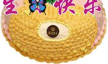 老妈生日快乐祝福语