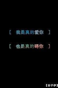关于悲伤QQ个性签名