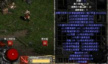 描写黑暗的段落