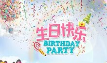 好兄弟生日祝福语