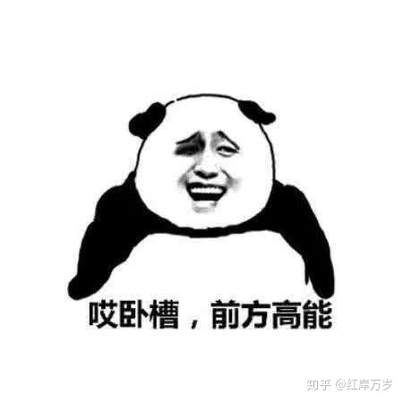 英语谚语