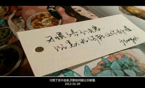 19岁生日快乐