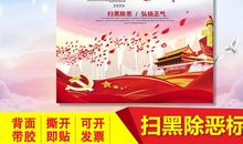 学校招生创意标语