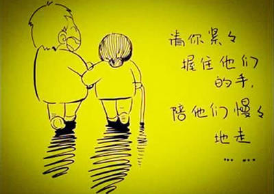 关于父亲的英语谚语