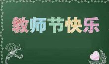 朋友新家祝福语