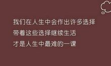 经典爱情英语短句