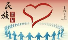 表示班级团结的句子