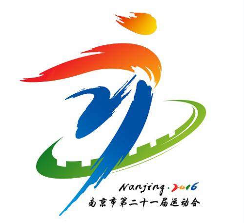 经济运动学院口号