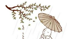 和尚看花轿歇后语