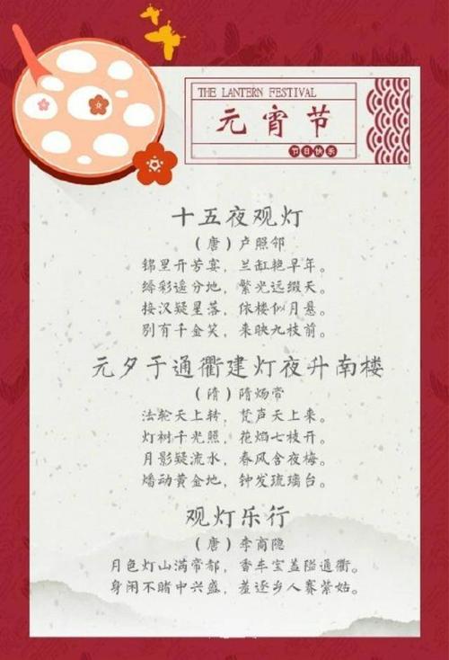 家庭隐喻