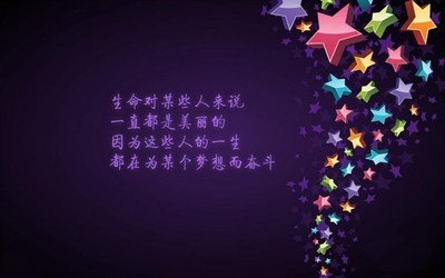 成熟男人的签名