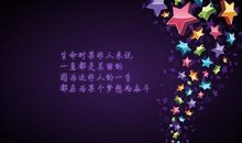 适合成熟男人的签名