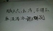 所以造句大全集