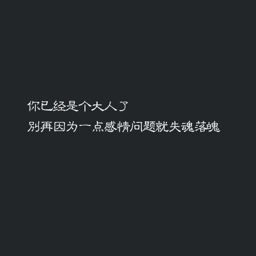 朋友的时刻