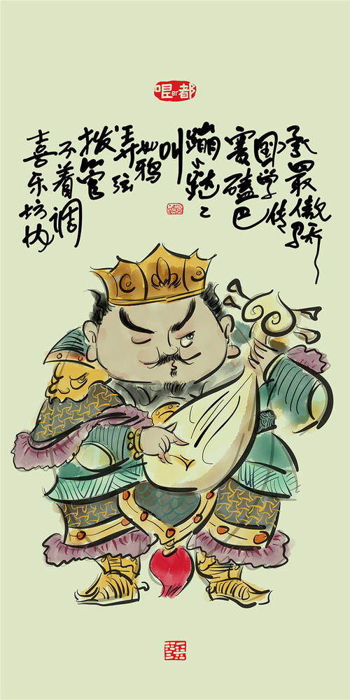 书呆子看烟花