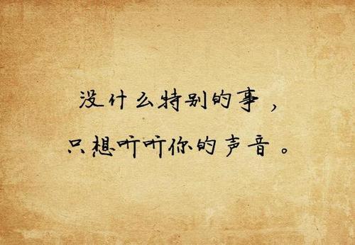 非常感谢你