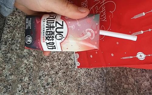 关于甜，苦，辣和咸的寓言