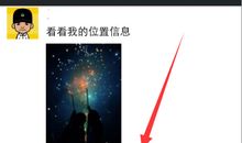 朋友圈新年快乐说说