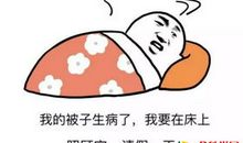 天冷朋友圈句子