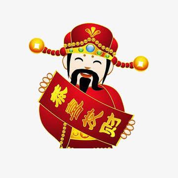 祝福语