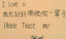 闺蜜新年祝福语