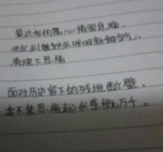 染料染色