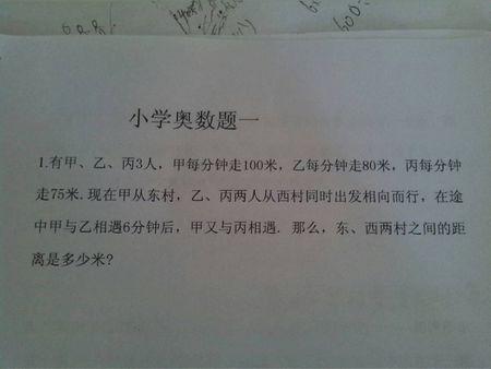陶醉