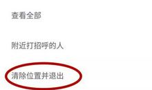 微商朋友圈句子