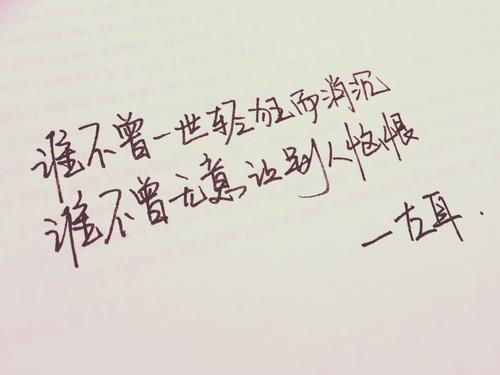 120句