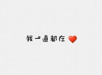 有说有笑