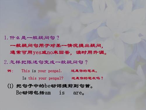 做好工作的句子