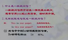 表扬工作出色句子