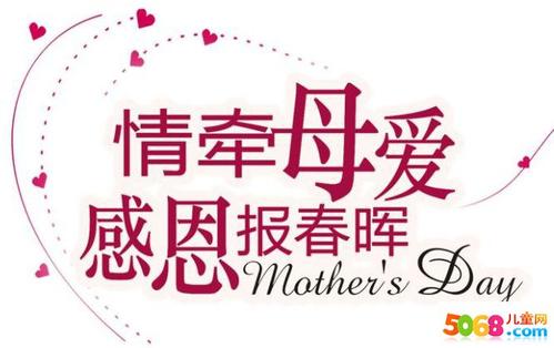 40字的感恩和祝福