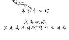 生日快乐祝福语闺蜜说说