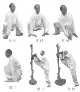 矮人推掌