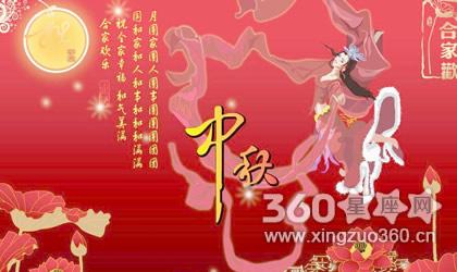 酒店婚礼问候短