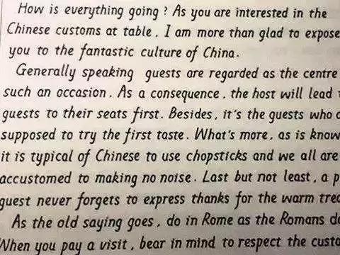 初中作文经典经典句