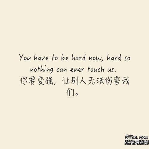 美丽的英语告白句