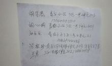 夸张搞笑表白的句子