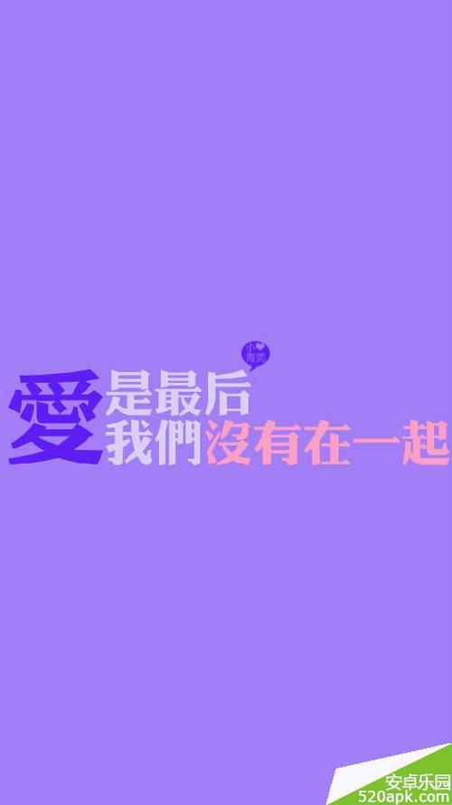 经典浪漫爱情诗