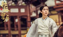 独孤皇后经典台词