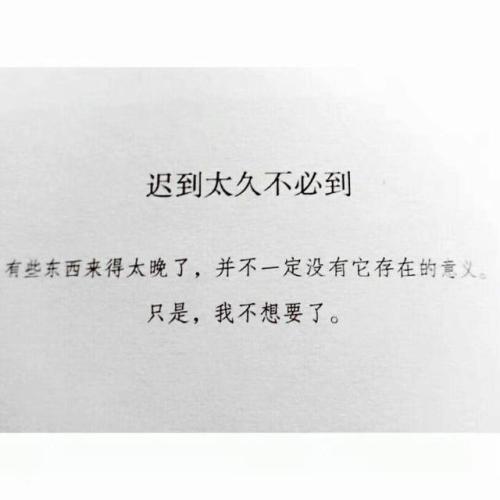 50条报价